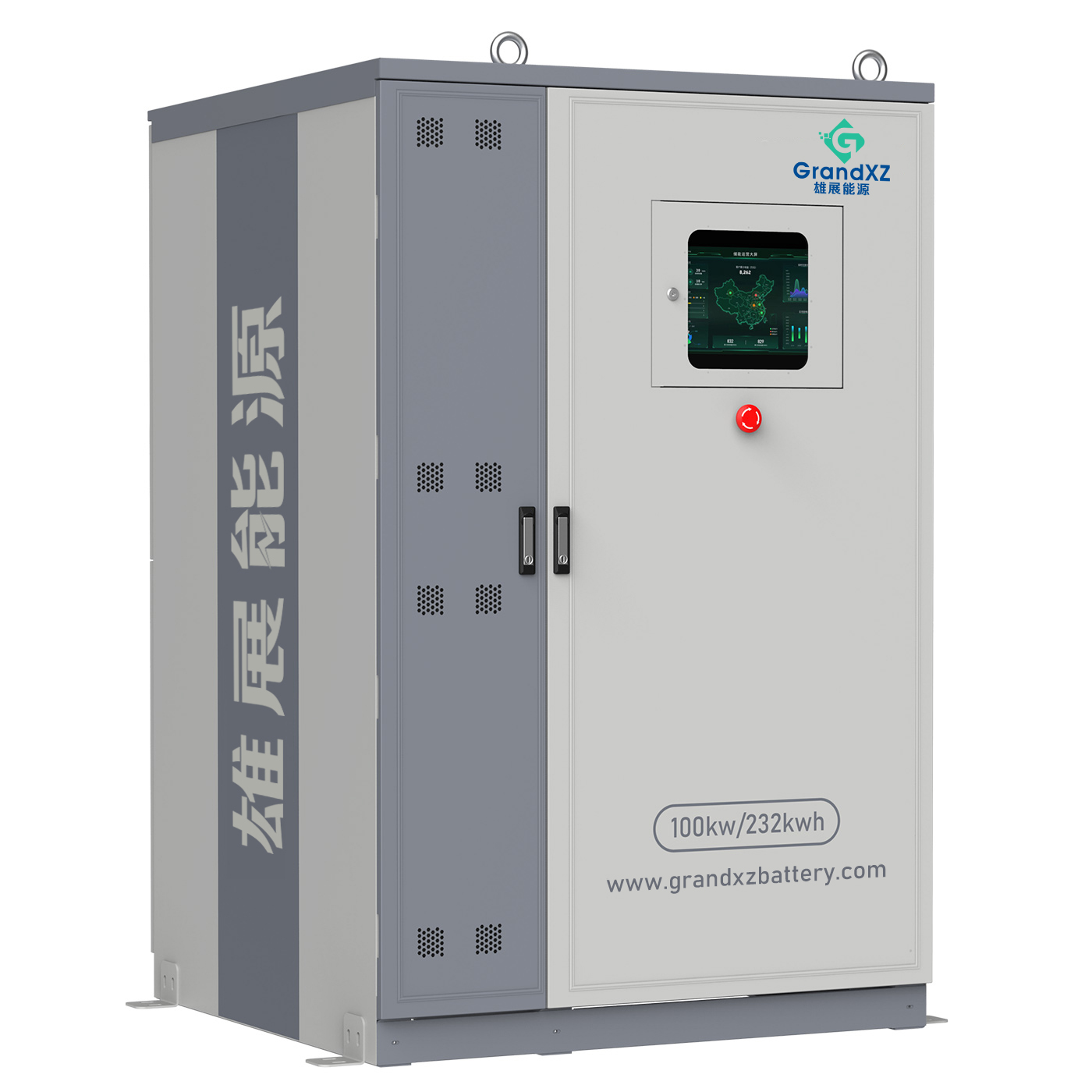 雄展能源100KWh~364KWh戶(hù)外液冷儲(chǔ)能系統(tǒng)XZ-GS232