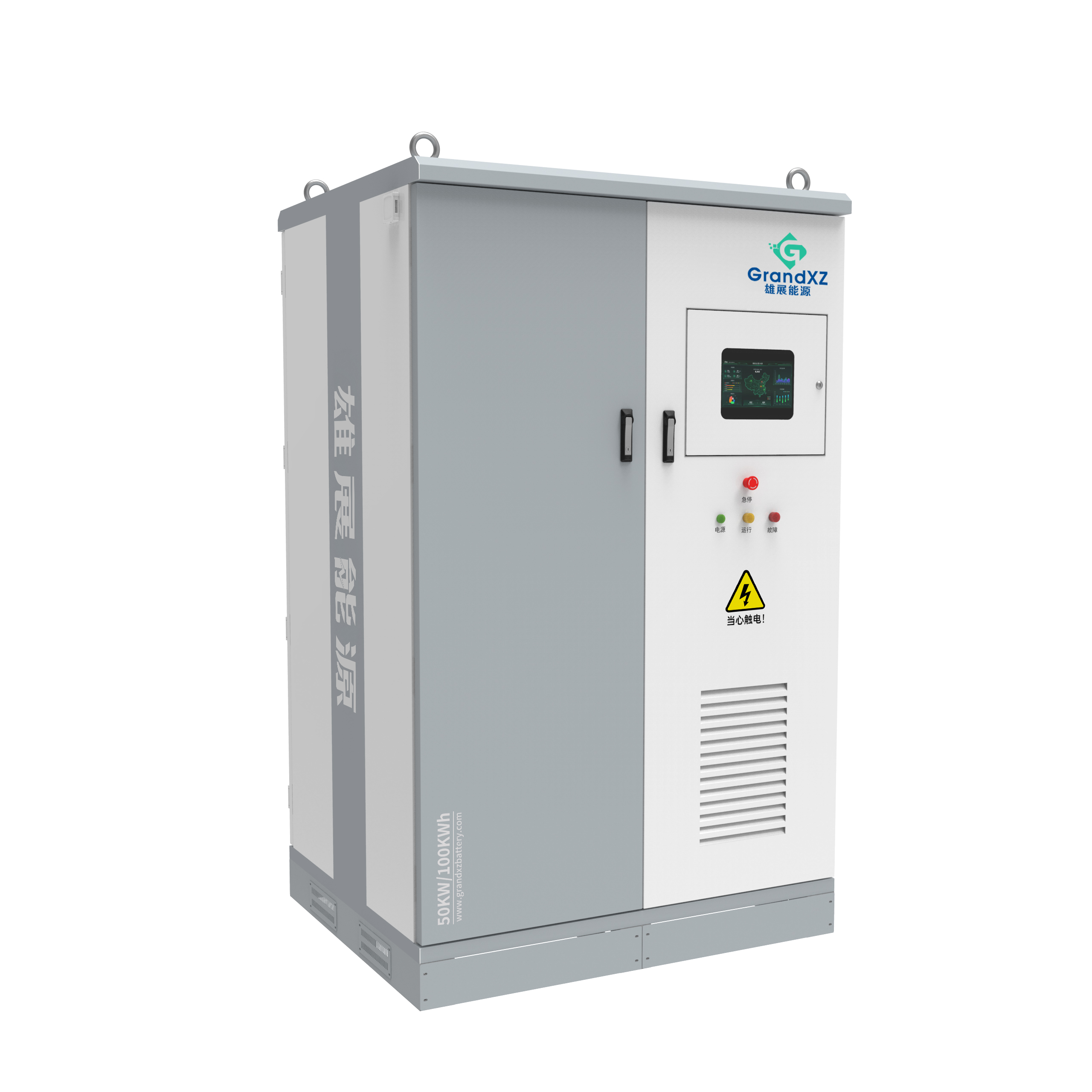 雄展能源50KW/100KWh風(fēng)冷儲(chǔ)能系統(tǒng)