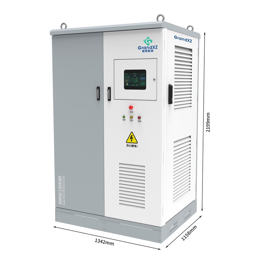 GrandXZ雄展能源50kw/100kwh儲能柜